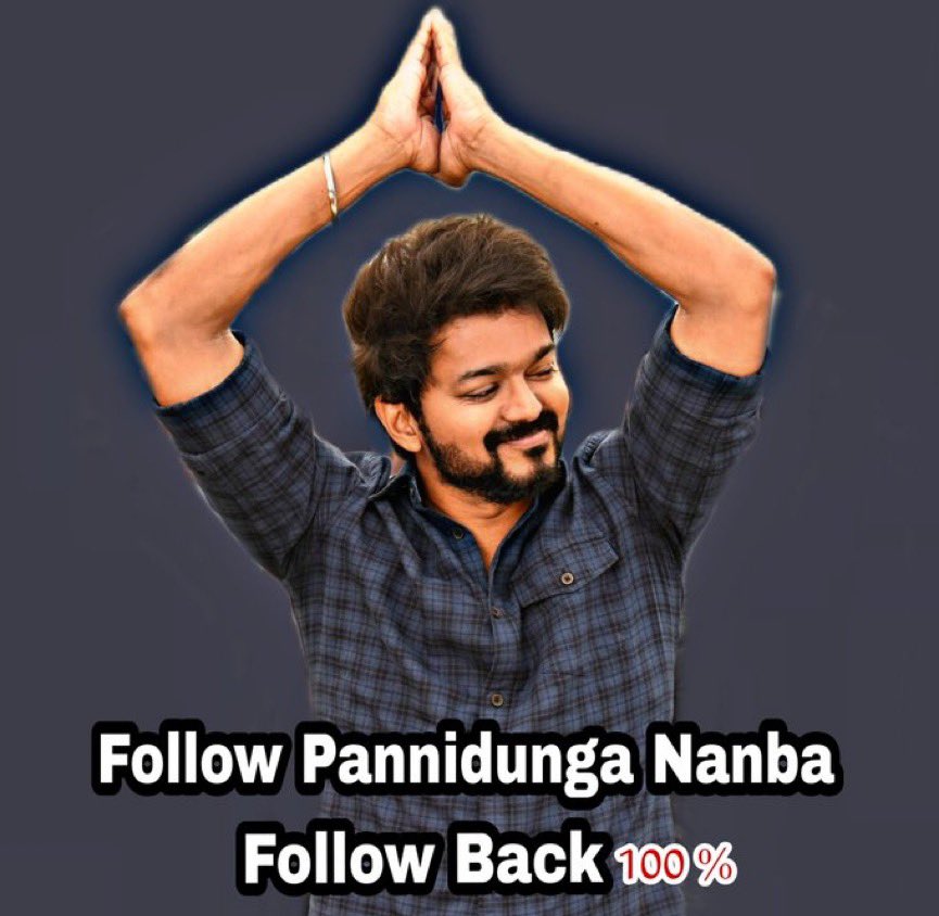 Troll_Huntter's tweet photo. Follow This Account @HariSivakumar01 👍

I will Follow Back All Sure 💯
#Varisu #VarisuPongal 

All #ThalapathyVijay Bloods Follow @HariSivakumar01 Account https://t.co/EfKAU75q3R