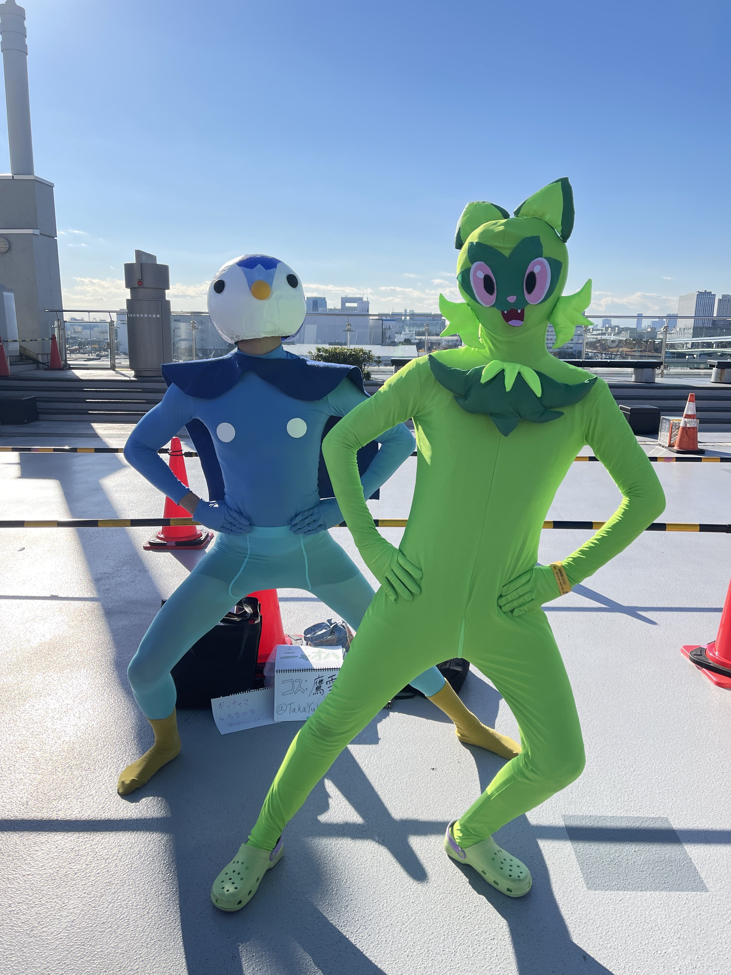 にゃお　34点おまとめ hq720.jpg?sqp=-