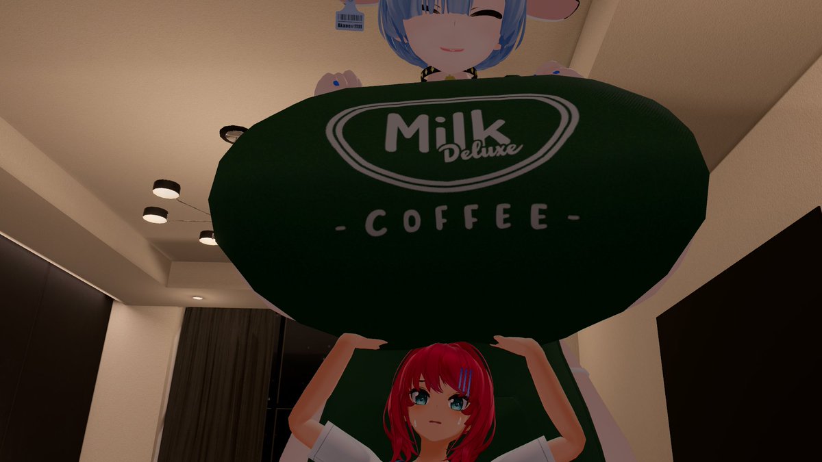 BaikenVRC's tweet photo. Akane and I have a new business idea!  Gonna be hard work for me, but will pay off in the end.  Send investment monies plz. https://t.co/lgxXecfpEJ