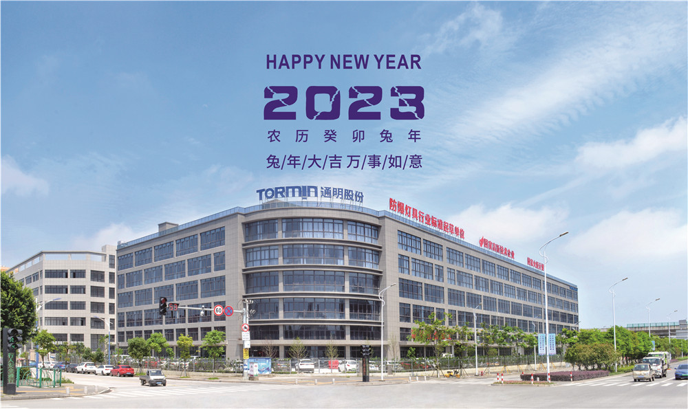 kyleying90's tweet photo. Last Day work in Year 2022.
See you in Year 2023, and hope we could make some profit together. https://t.co/8RkRjIrCcy