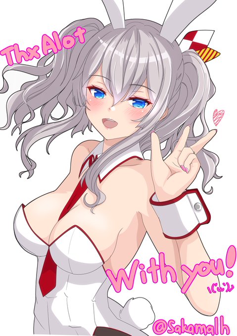 今年もありがとうございました。
色々なことがありました。
みなさま来年もよろしくお願いします(*'-`) 