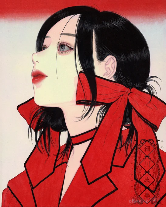 「開花」 