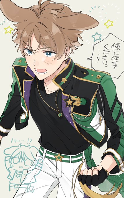 本気出すとうさぎになっちゃう可能性がある 