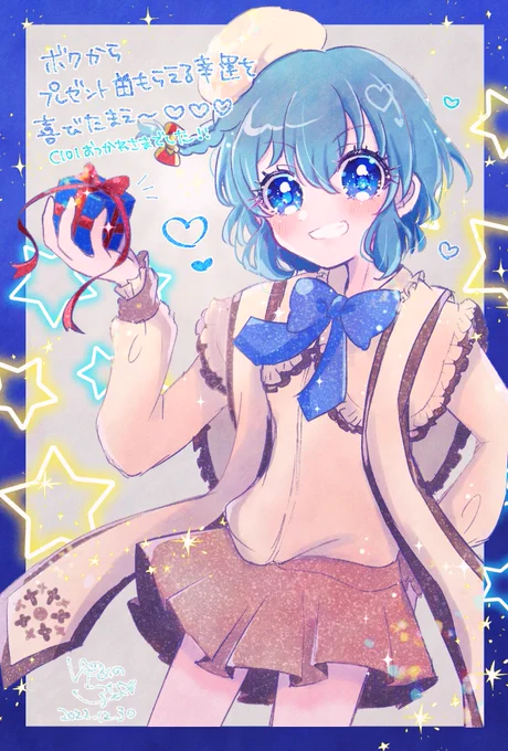 差し入れにつけた聖歌隊ドロシー✧*。 