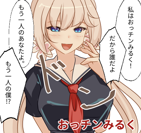 頑張って振り返り漫画描いてます 