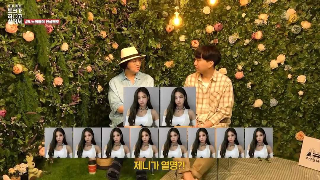 baemon_0's tweet image. i think they were serious when they said yg’s new girl group is like 7 jennies.

YG NEXT MOVEMENT
#YG_NEW_GROUP 
#BAEMON