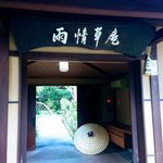 ツイートに含まれる画像