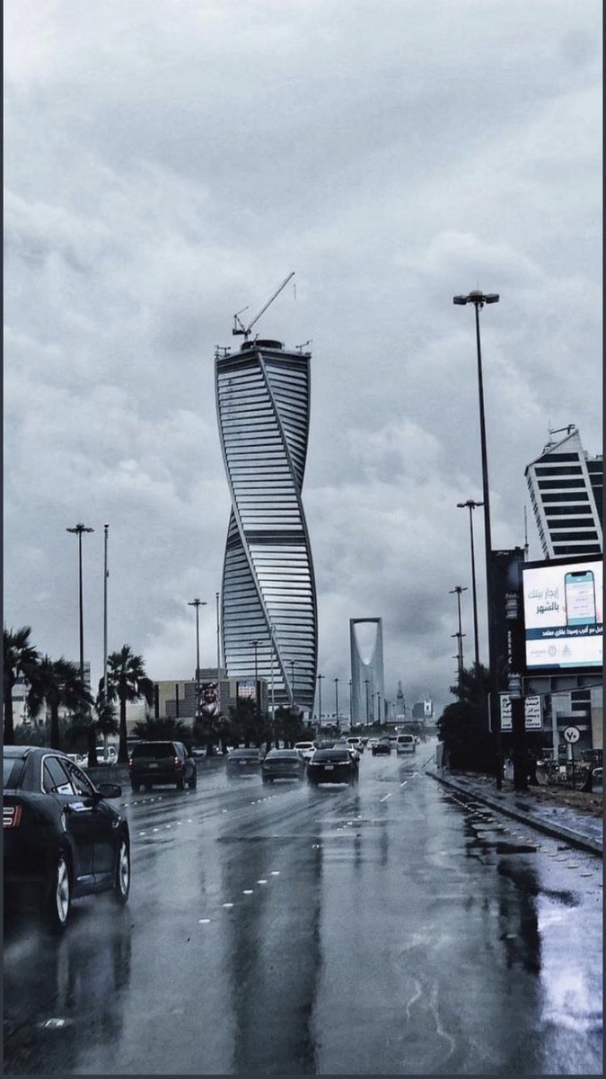 امطري ي سماء نجد العذية #الرياض_الان