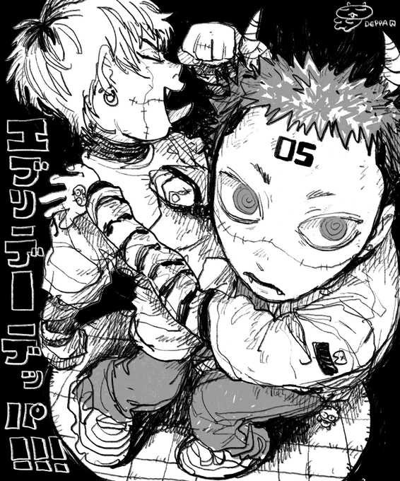 5 