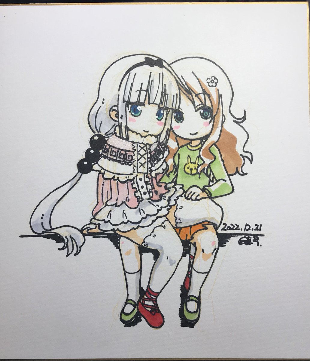 また前日になって色紙描き始めてる。 