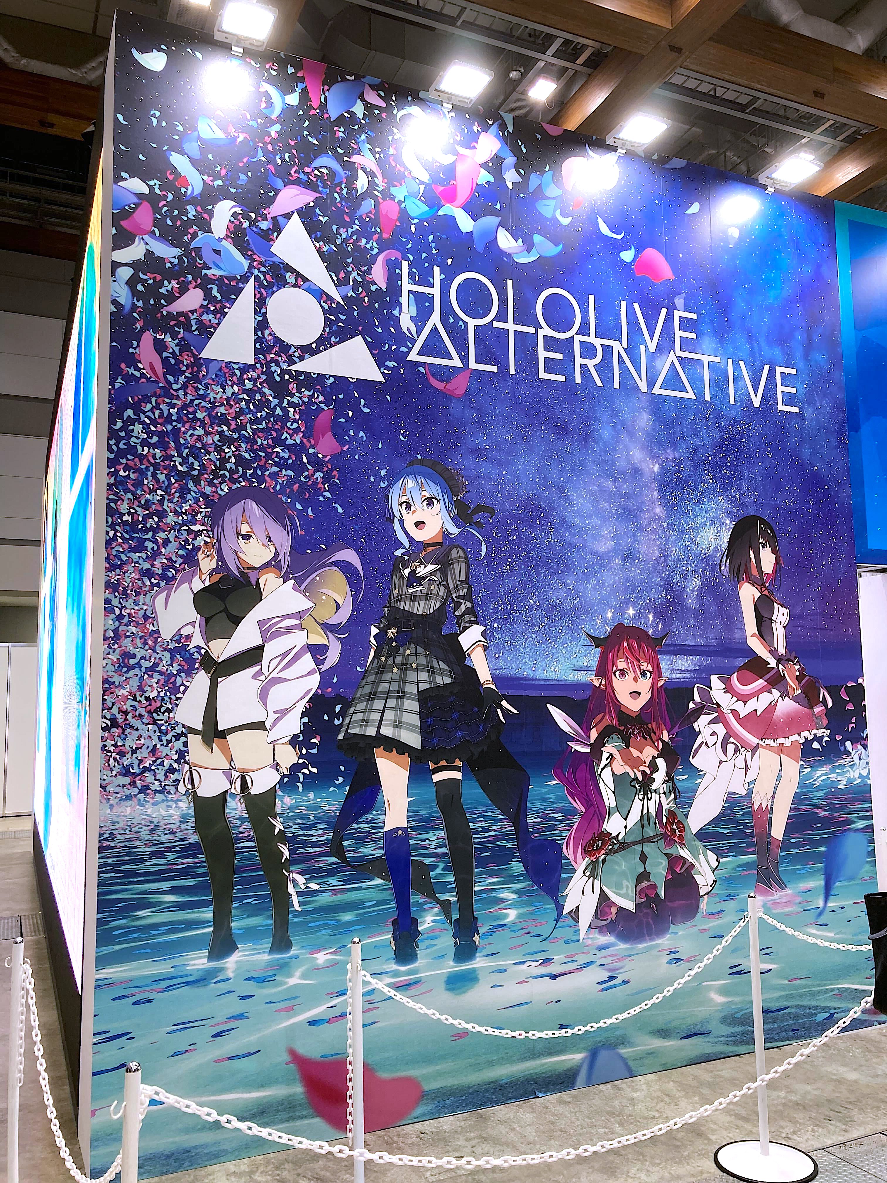 ホロライブ hololive alternative Blu-ray