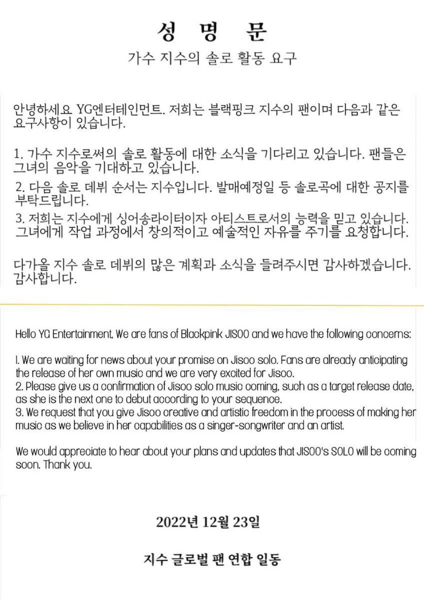 guusjewitchy's tweet photo. @jsboyfie We would like to hear the official news and agency's plans regarding JISOO's career as a solo-singer. Please give us a confirmation about her solo music. Fans are already anticipating it for 3 years, and now we need JISOO SOLO UPDATE asap! @THEBLACKLABEL  @ygent_official https://t.co/svEZMXHOhb