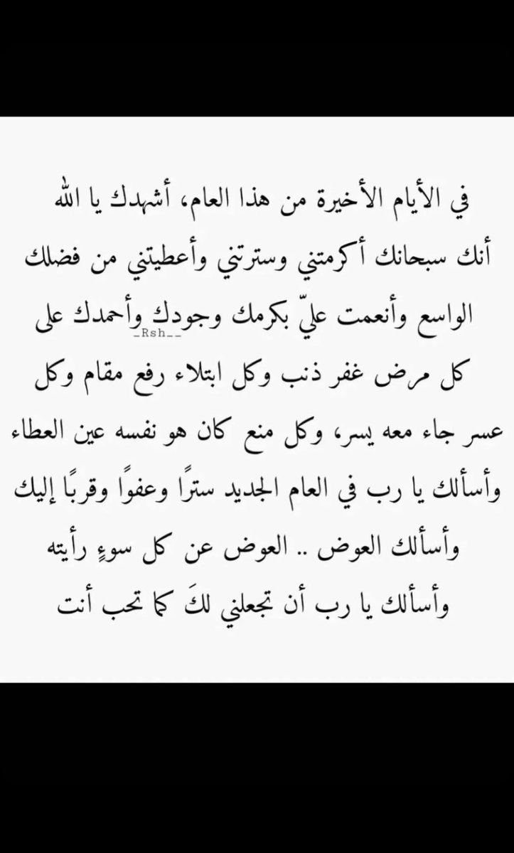 BESH_MM's tweet photo. https://t.co/tZeWcg7Jor
