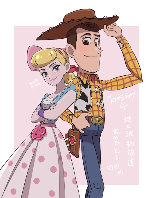今年もお世話になりました全部お気に入りですが描いていて最も楽しかったベスト4を厳選 #今年も残りわずかなのでお気に入りの4枚を貼る 