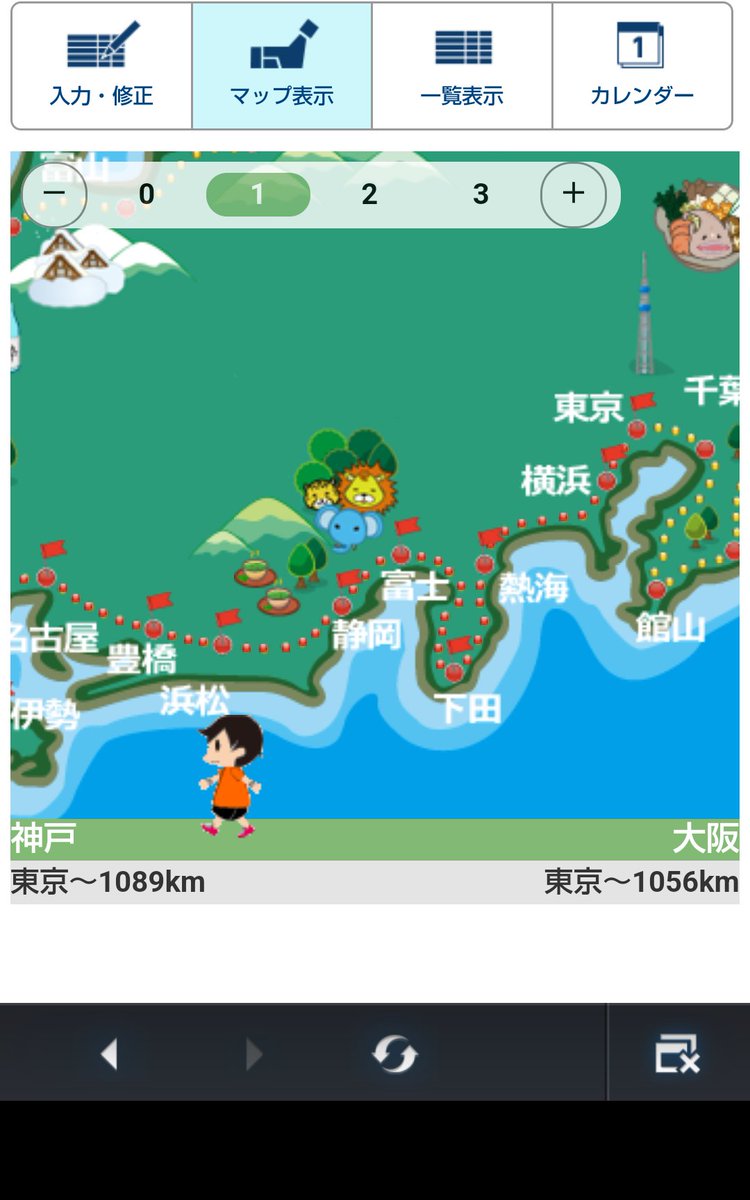 shokatu13's tweet photo. ジム納め🏃🏋️ 随分遠くまで来た😀   日本一周まで後5年位はかかりそう😅 https://t.co/iyMSNkQt9D