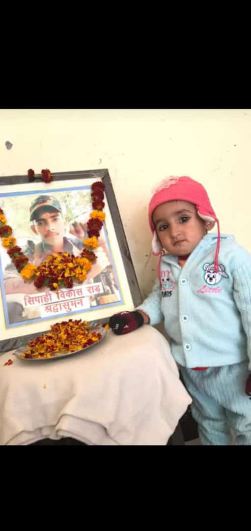 NareshK56093569's tweet photo. शहीदों के सम्मान में हरियाणा सरकार से आग्रह (फोटो)@narendramodi @AmitShah @rajnathsingh @JPNadda @mlkhattar @Dchautala @Dattatreya @anilvijminister @OPDhankar @DVJChautala @myogiadityanath @NishanSinghJJP @PMOIndia @cmohry @BJP4Haryana @JJPofficial @DiprHaryana #shaheedonkasamman https://t.co/SExl6tLtF9