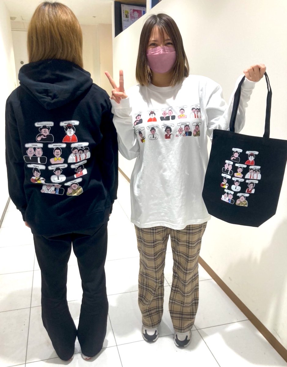 vv__official's tweet photo. SMA所属の芸人さんが一同に会するイベント【SMAホープ大賞2022】開催記念グッズがヴィレヴァンで発売決定👏‼️

📅受注期間
12/30(金)18:00～1/8(日)23:59

👇詳細
https://t.co/tdbp8CblCp
👇購入
https://t.co/cYzi5oMytU https://t.co/c59GDbjRHA