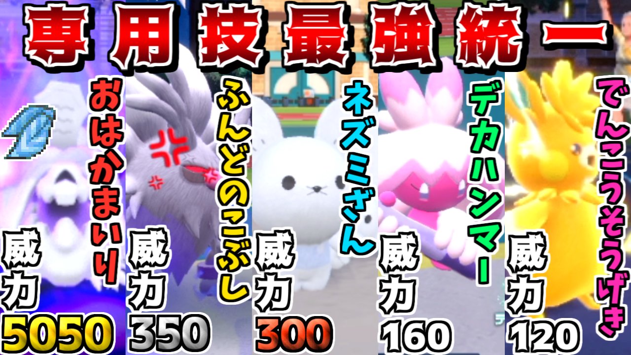 しぇいど Dorediadot Twitter