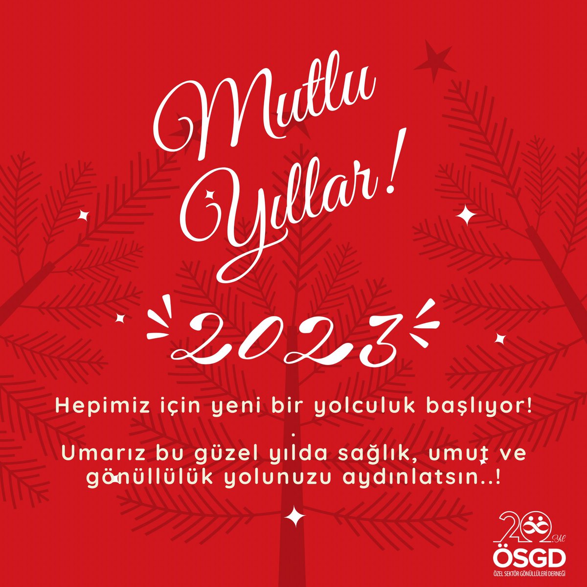 2023 ile hepimiz için yeni bir yolculuk başlıyor!
 
MUTLU YILLAR! 🌲
#osgd #2023