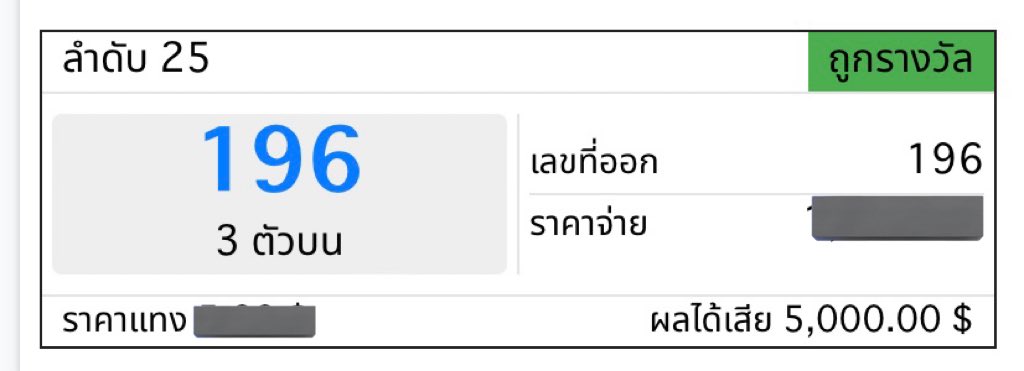 “ButterJK” tweet media