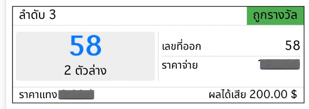“ButterJK” tweet media