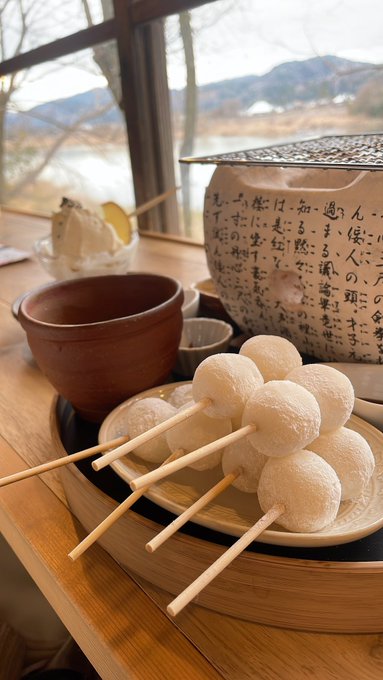 Twitterのコスプレ画像32