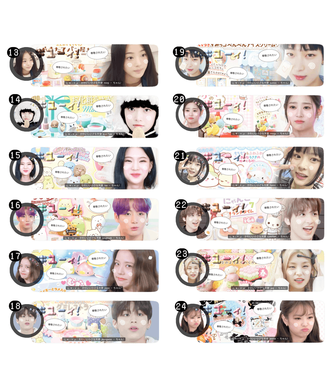 ZOELLTH's tweet photo. help rt would be appreciated! thankies 🫶🏻

hi, filled with delighted. hari ini zozo bawa layout ini dengan harga 4.000 (req (+1k)) available via qris. bisa dm aku nomor nya di jam 19.00. go grab yours n see ya 🧺🧸

[ #zonauang #zonajajan ]
 https://t.co/7YfFqeoPlW