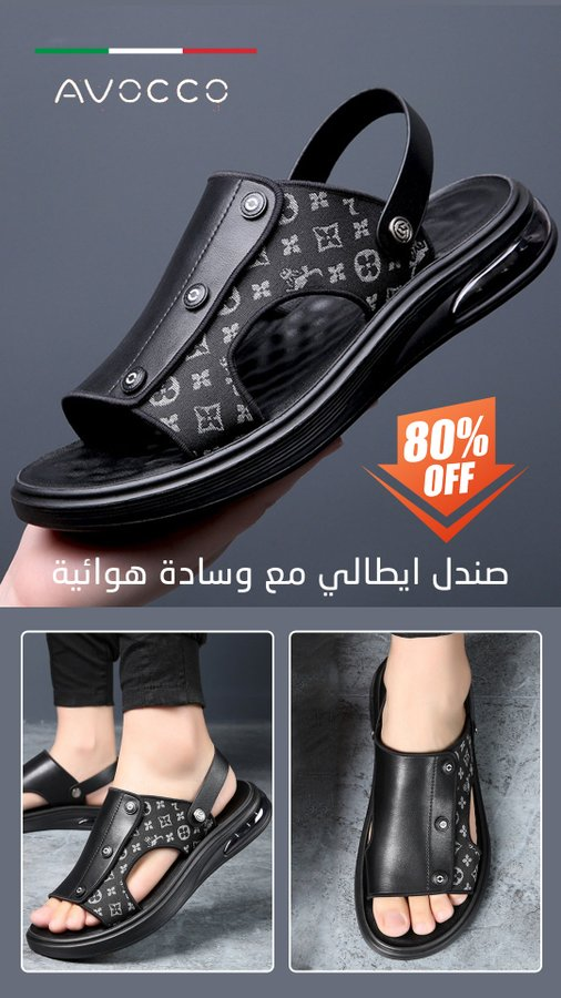 Nierbe_N's tweet photo. تصميم مشهور في ميلانو، إيطاليا
لا تشعر القدم بالتعب ، الحذاء السهل الارتداء والخلع
النعل الناعم بوسائد هوائية، لا يتشوه الشكل بعد الطي المتكرر
كأنك تمشي على العشب🚶🚶
الان فلاش سيل 279 ريال
https://t.co/GHgJk3grhi https://t.co/QpZWQfprUj