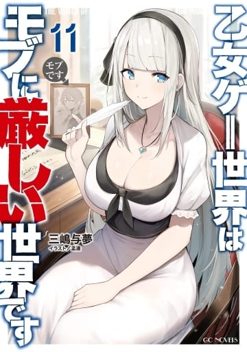 駿河屋更新情報【公式】 on X: 