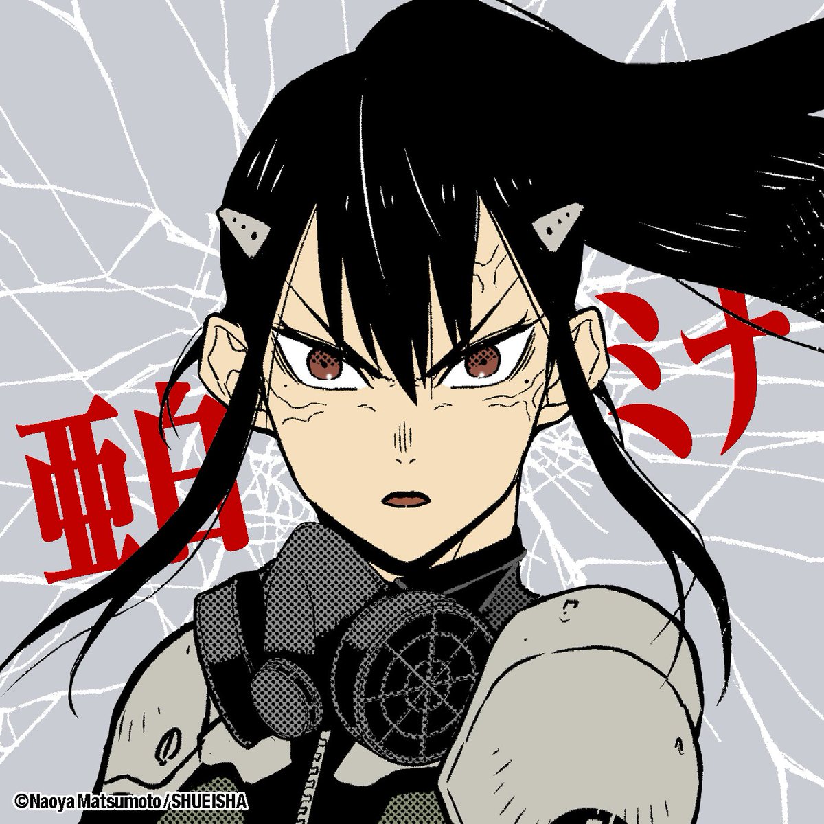 #NouvellePhotoDeProfil