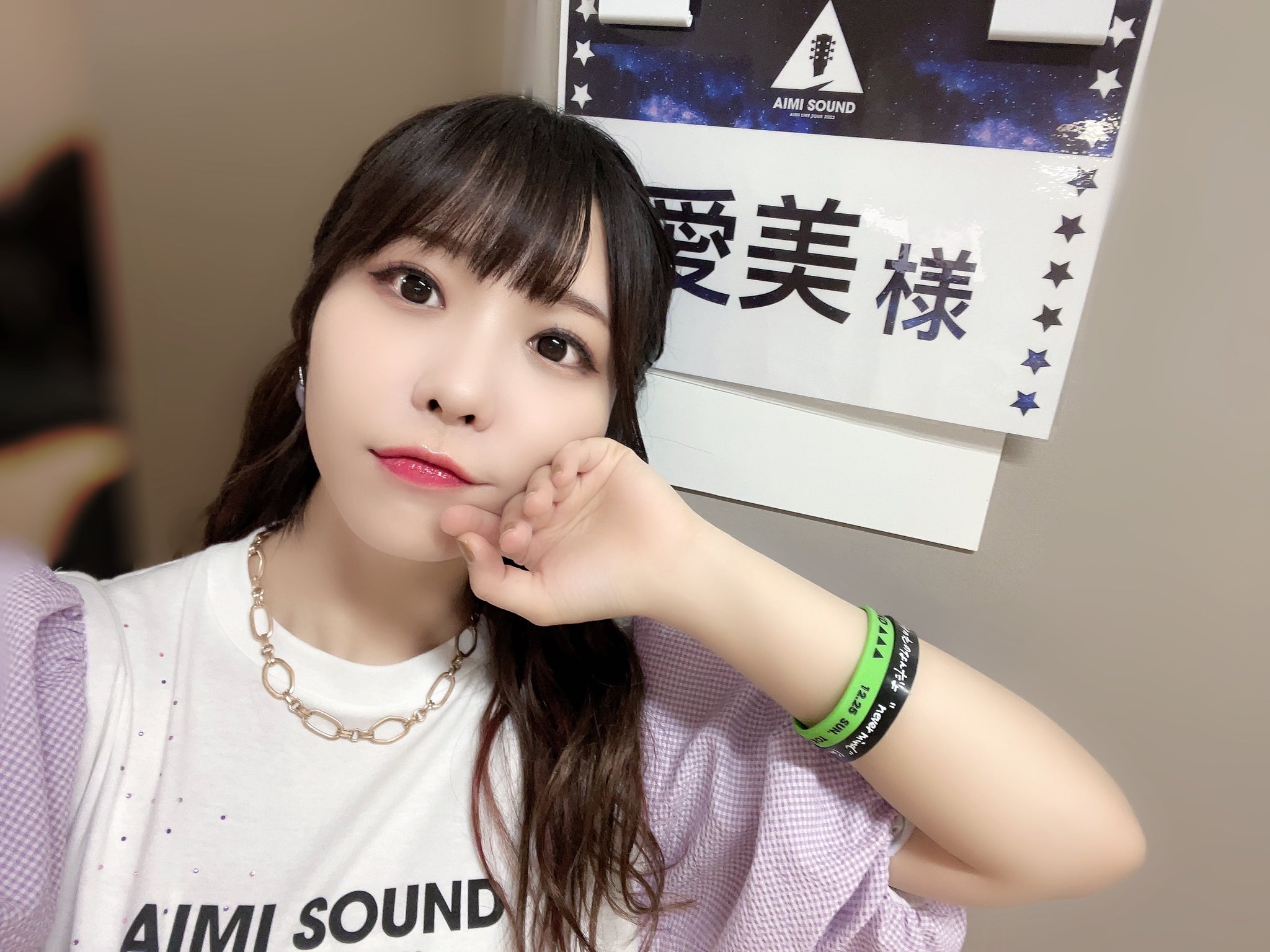 愛美/AIMI on X: 
