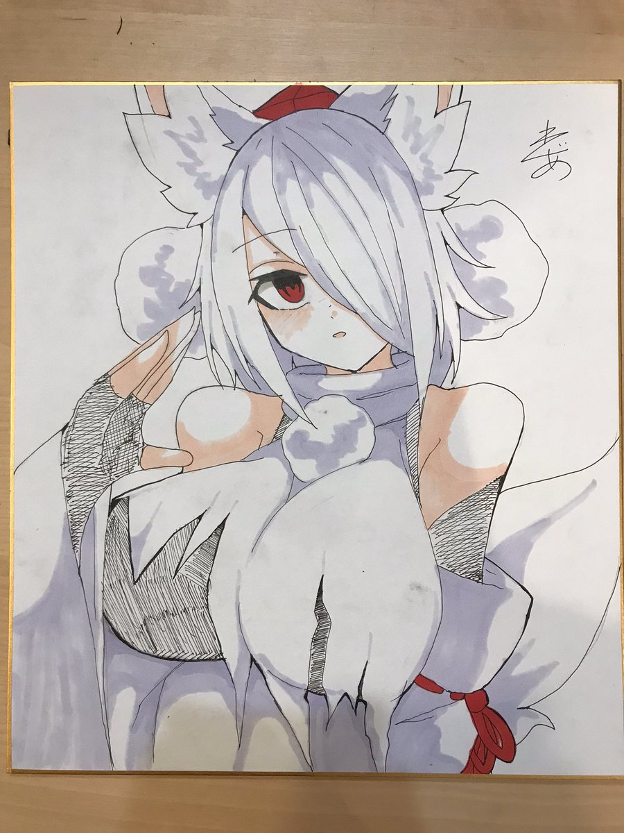 ダーティーな椛ちゃんも色紙に描いたよ〜!! 