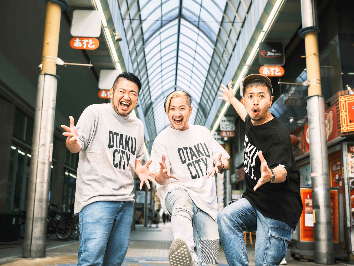 【生ゲスト出演】
ポップグループ #シクラメン がメンバー全員でスタジオ生出演！

WAI WAI Groovin'
1月2日（月）10:35頃～

新年1発目のゲスト！！
クラブエアは観覧フリーです！！

#FMGUNMA
#WG863