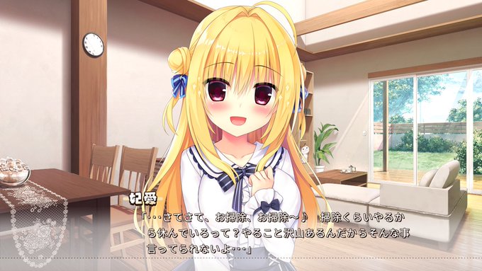 ハミダシクリエイティブ アニメ A4アクリルパネル 竜閑天梨 ハミクリ 竜閑天梨抱き枕カバー 完成画像公開！ | 新着情報 | まどそふと