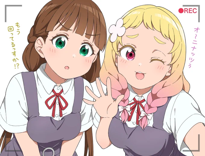 #今年も残りわずかなのでお気に入りの4枚を貼る 