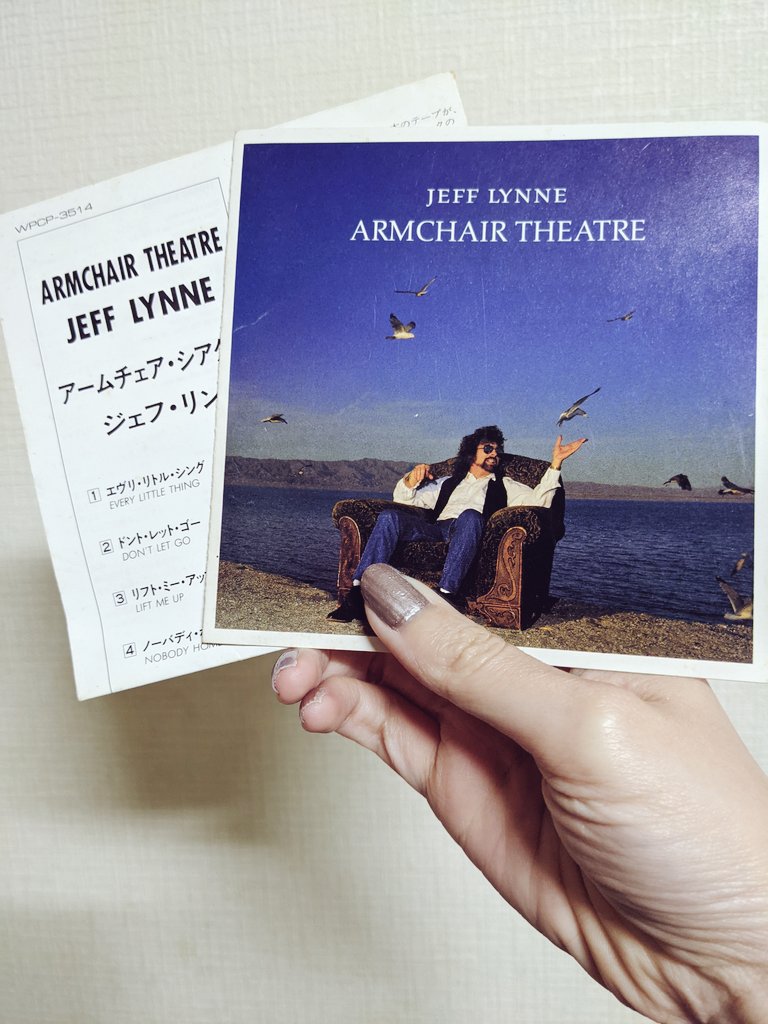 Happy Birthday Jeff Lynne  