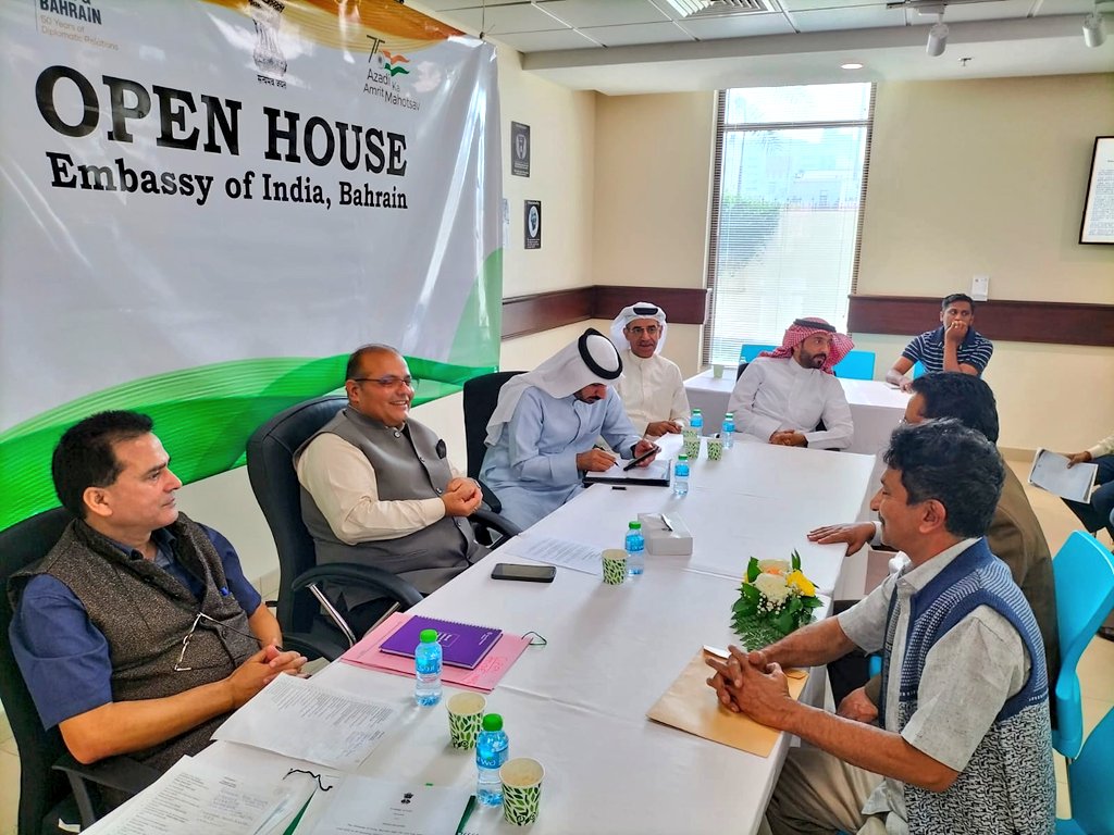 IndiaInBahrain's tweet photo. 4/4) Ambassador expressed gratitude to the Government of Bahrain authorities including LMRA, Ministry of Labour and Ministry of Interior for their continuous support and assistance.
#OpenHouseBahrain https://t.co/NgvTO0TdZV