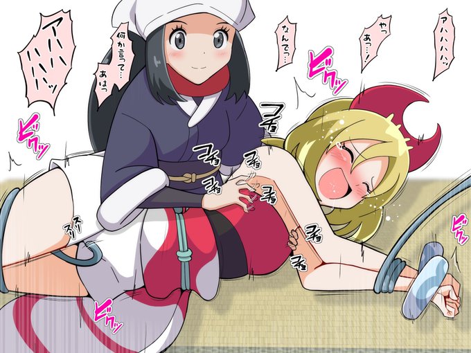 4枚じゃ収まりきらないけど
あえて選ぶとするならこちらです

#2022年自分が選ぶ今年の4枚
#くすぐり 