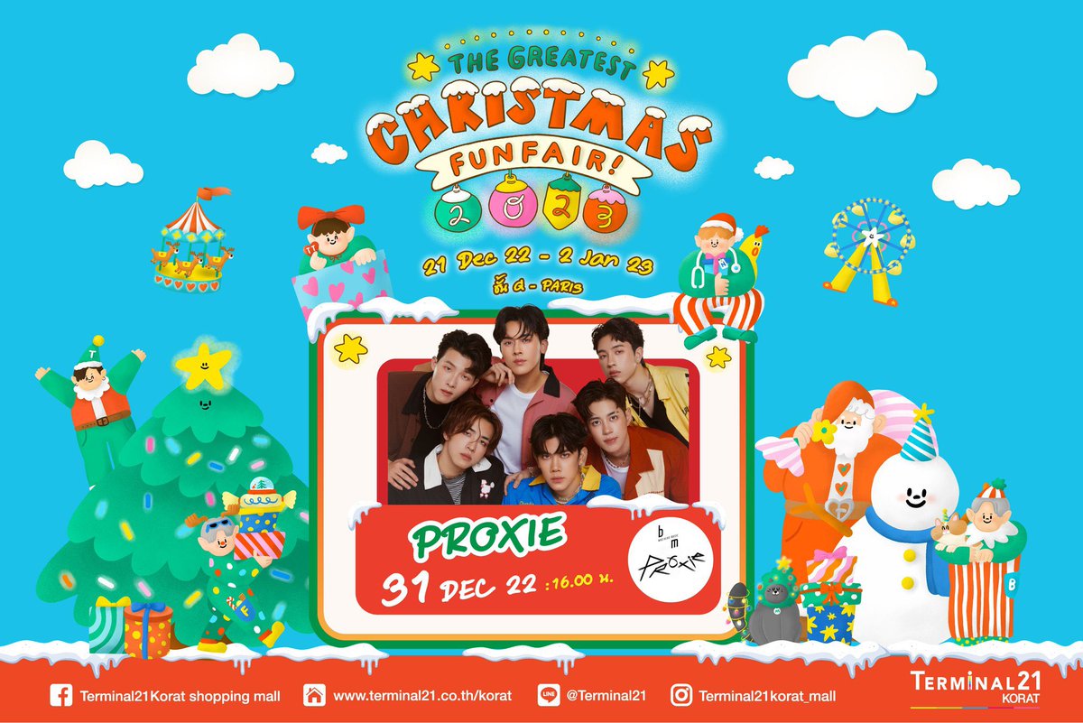 pp จะติดจุฬา ྀི tweet media