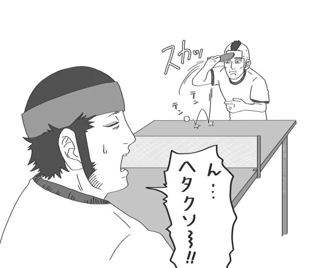 #今年も残りわずかなのでお気に入りの4枚を貼る
無意識に門倉多めに選んでた、こわ… 
