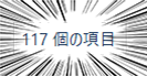black_shining_l's tweet photo. #hoi4 #TBSmod
まだリリースしていませんが大日本帝国のポートレートは100枚を超えています。 https://t.co/tYr90mllsw