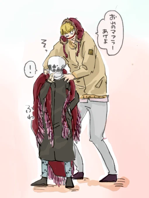 #今年も残りわずかなのでお気に入りの4枚を貼る 