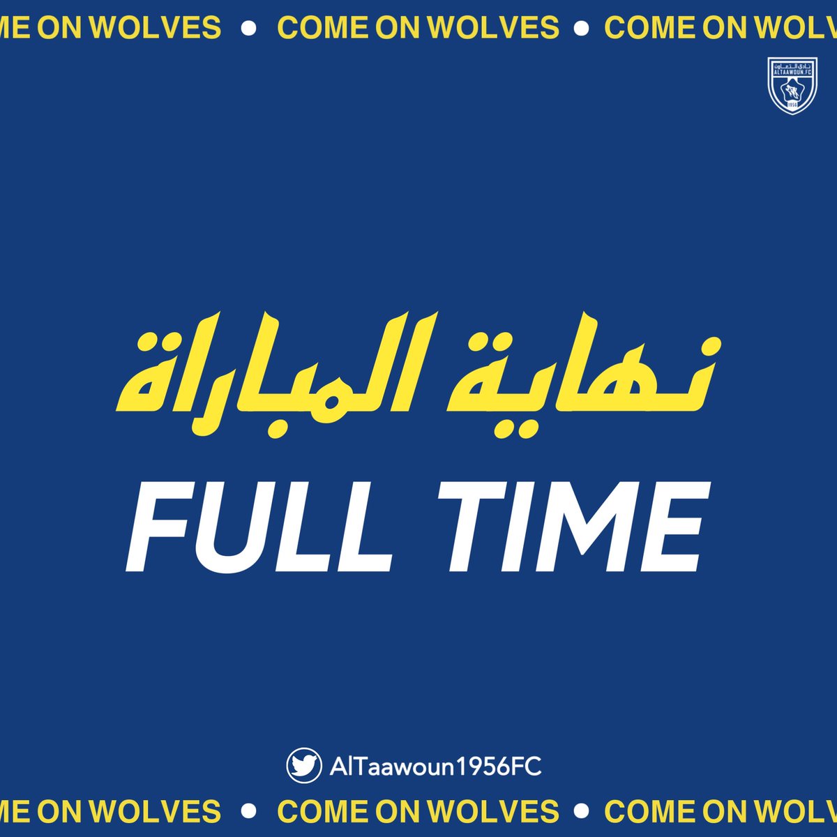 altaawoun1956FC's tweet photo. ⏱| نهاية المباراة

#التعاون 2 🆚 الهلال 2 

🏆 #دوري_الناشئين_الممتاز https://t.co/WHdKUW4C9H