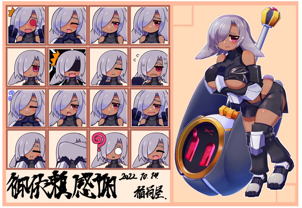 #2022年自分が選ぶ今年の4枚 