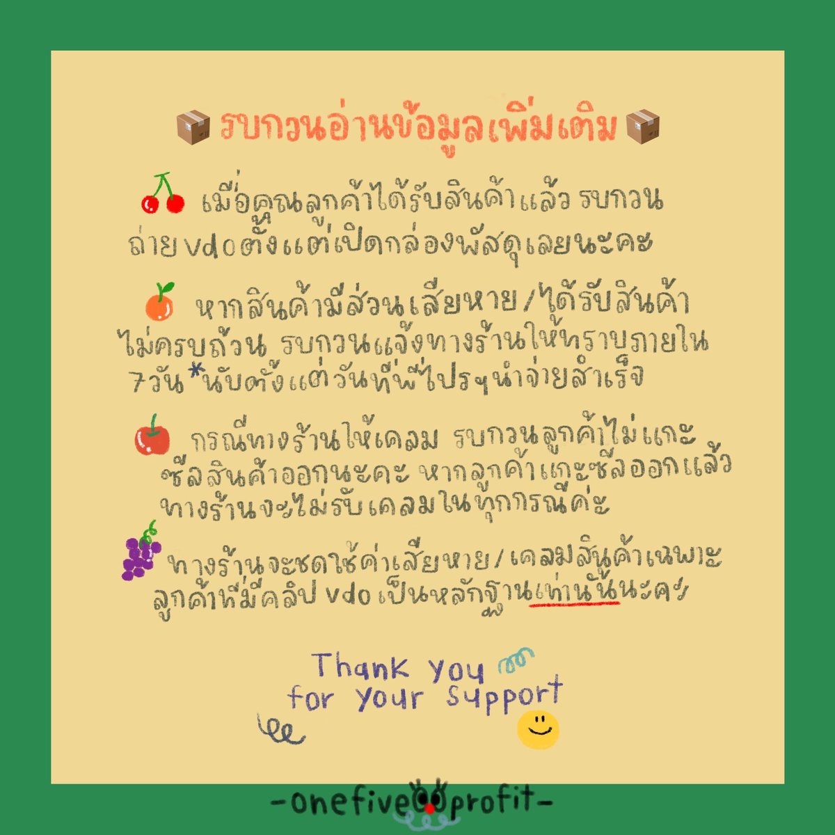 onefive00profit's tweet photo. 📦 #onefive00tracking ˎˊ˗
___ NCT DREAM Candy (special ver.) รหัสออเดอร์ DS จัดส่งครบเเล้ว
x ยกเว้นออเดอร์ที่ยังไม่ได้ชำระส่วนที่เหลือ x
___เช็กเลขเเท็กได้ใน status sheet
🔗 https://t.co/Kxl8h7Xo8k
📌รบกวนอ่านข้อมูลเพิ่มเติมในรูปด้วยนะคะ ขอบคุณมากๆ เลยค่า🙇🏻♀️🫶🏻💘 https://t.co/lNfOrjyedw