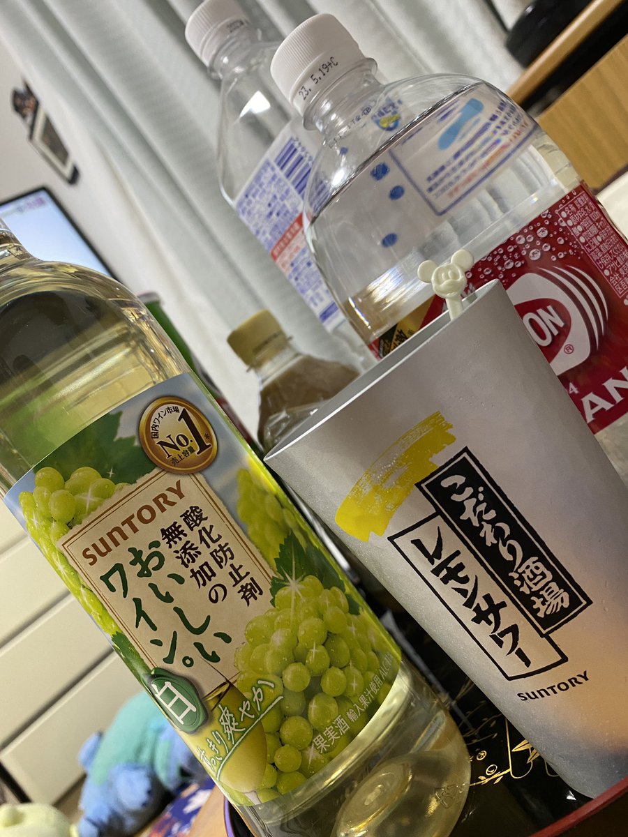 T_hy_l's tweet photo. 毎年恒例クイズ正解は1年後のための極楽タイム🙆‍♂️ https://t.co/GBK2fUCaAR