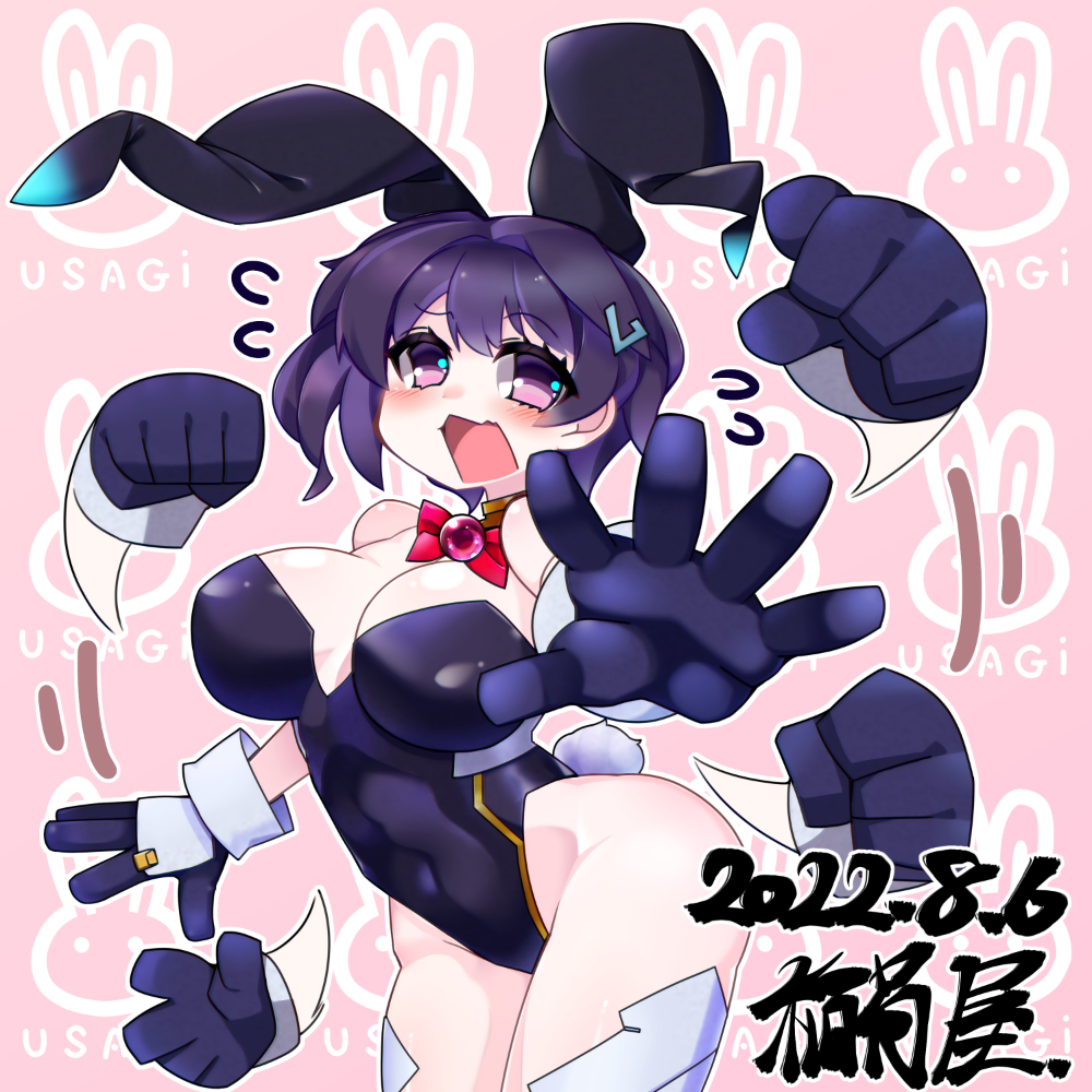 #2022年自分が選ぶ今年の4枚 