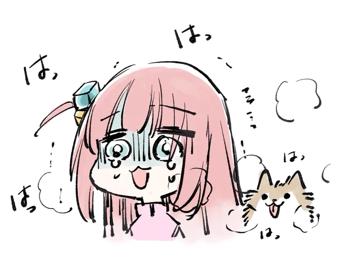ジミヘンよりヒエラルキー下なぼっちちゃん

#ぼっち・ざ・ろっく 