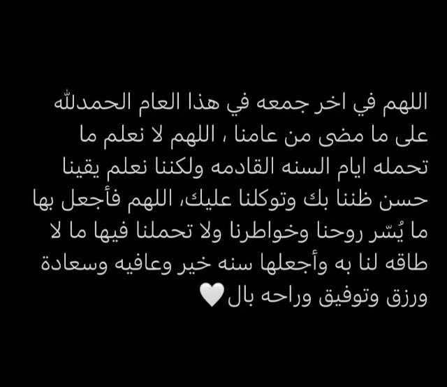 ska_skaa's tweet photo. https://t.co/O0K8Ck5V6i