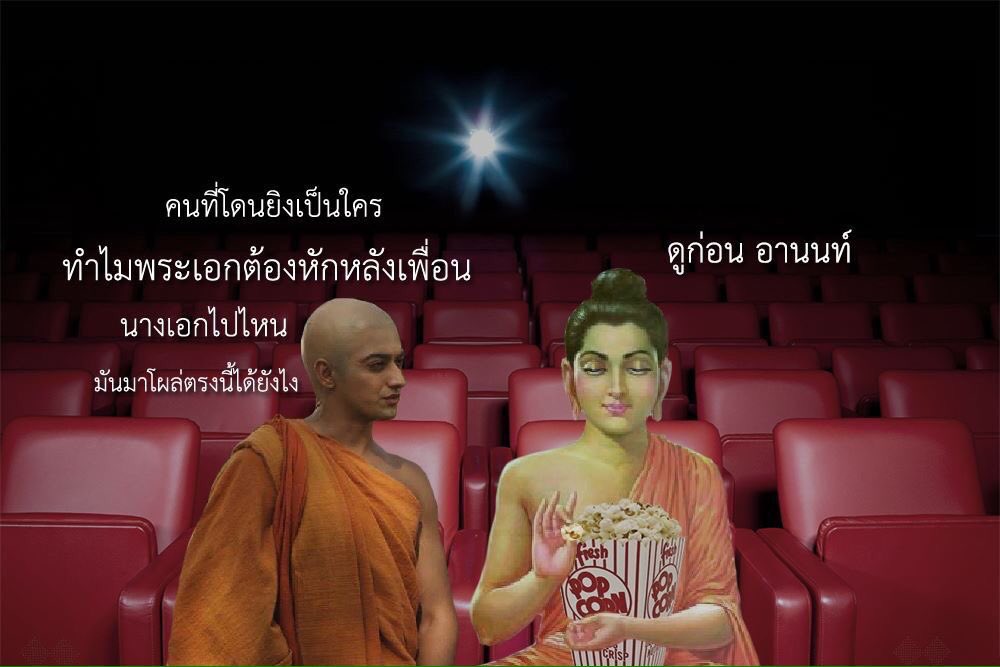 helloimmind's tweet photo. ชั้นมีอันนี้ 55555555 https://t.co/zWWvpOzYcM